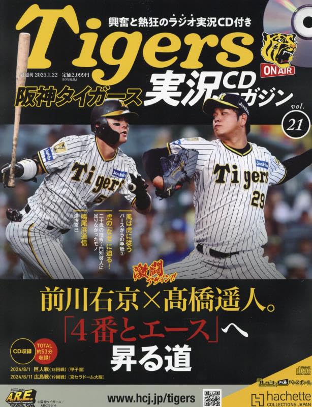 61MLb0kLbcL.jpg