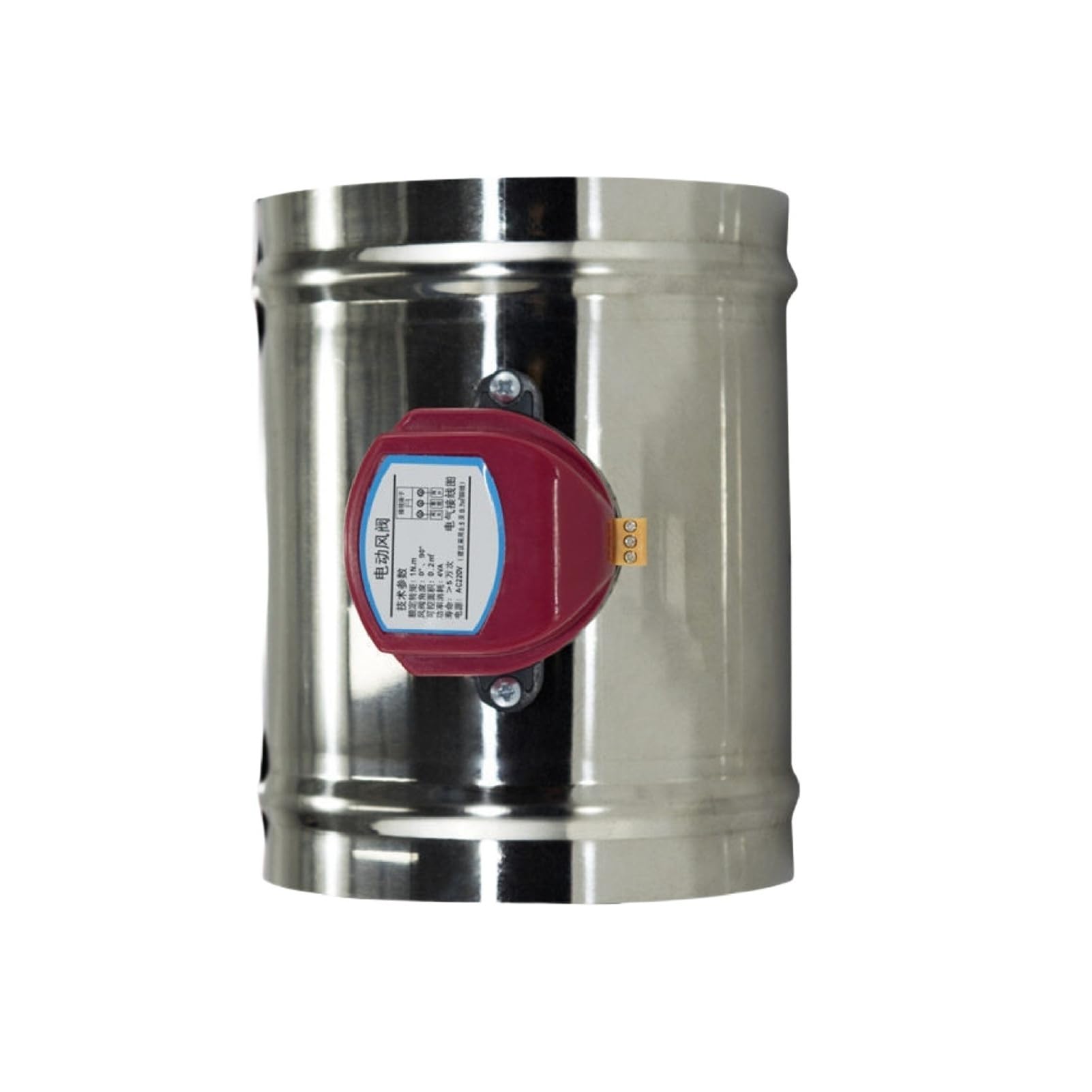 Clapet motorisé 75mm pour stopper les courants d'air et réguler la VMC