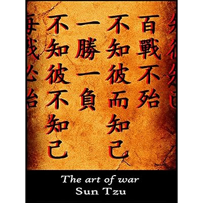 The art of war: English - Chinese edition