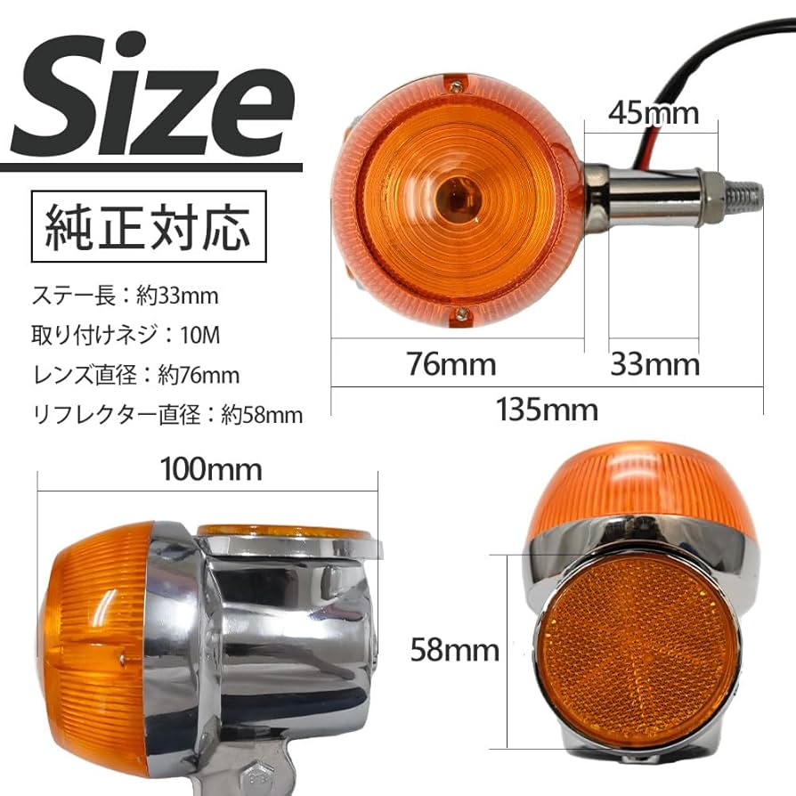 Amazon | GT380 GSX250 E/T/L GSX400 E/T/L ザリ対応 当時仕様