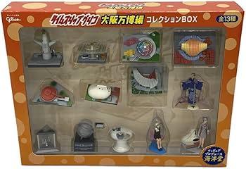 Amazon | 美品 フィギュア 大阪万博編 タイムスリップグリコ 海洋堂