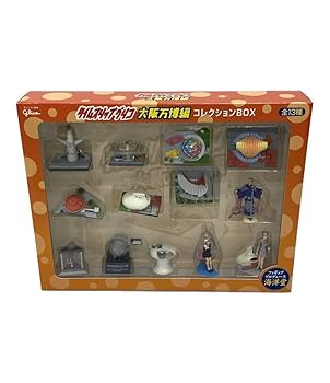 Amazon | 美品 フィギュア 大阪万博編 タイムスリップグリコ