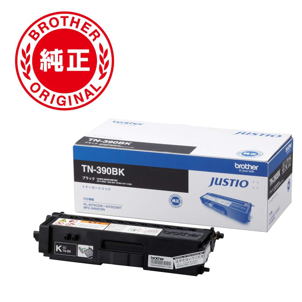 Amazon | 【brother純正】トナーカートリッジブラック TN-390BK 対応