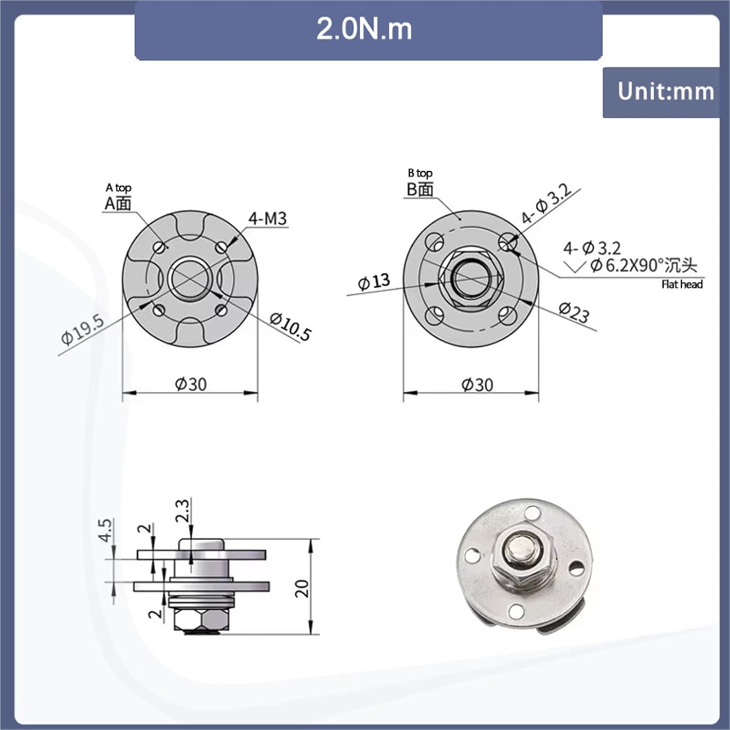 Torque Adjustable 360 Degree Damping Hinge for Intelligent Robot Arm Joints in Industrial Electrical 1Pcs(2.0N.m)