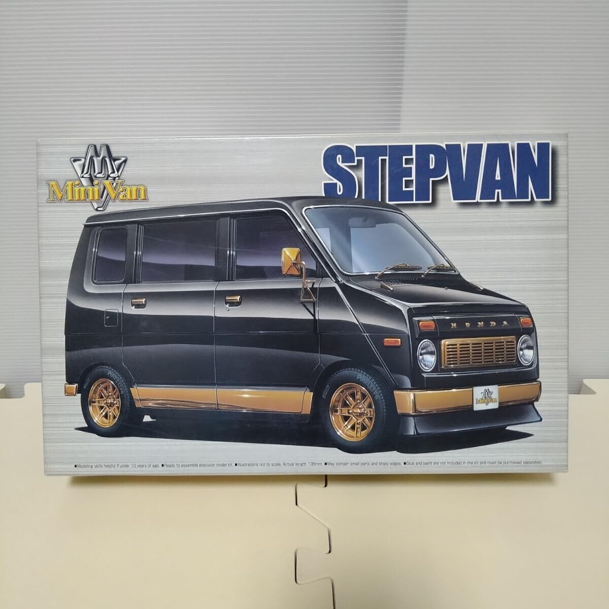 Amazon.co.jp: ホンダ ステップバン Vanシリーズ STEPVAN 1972年