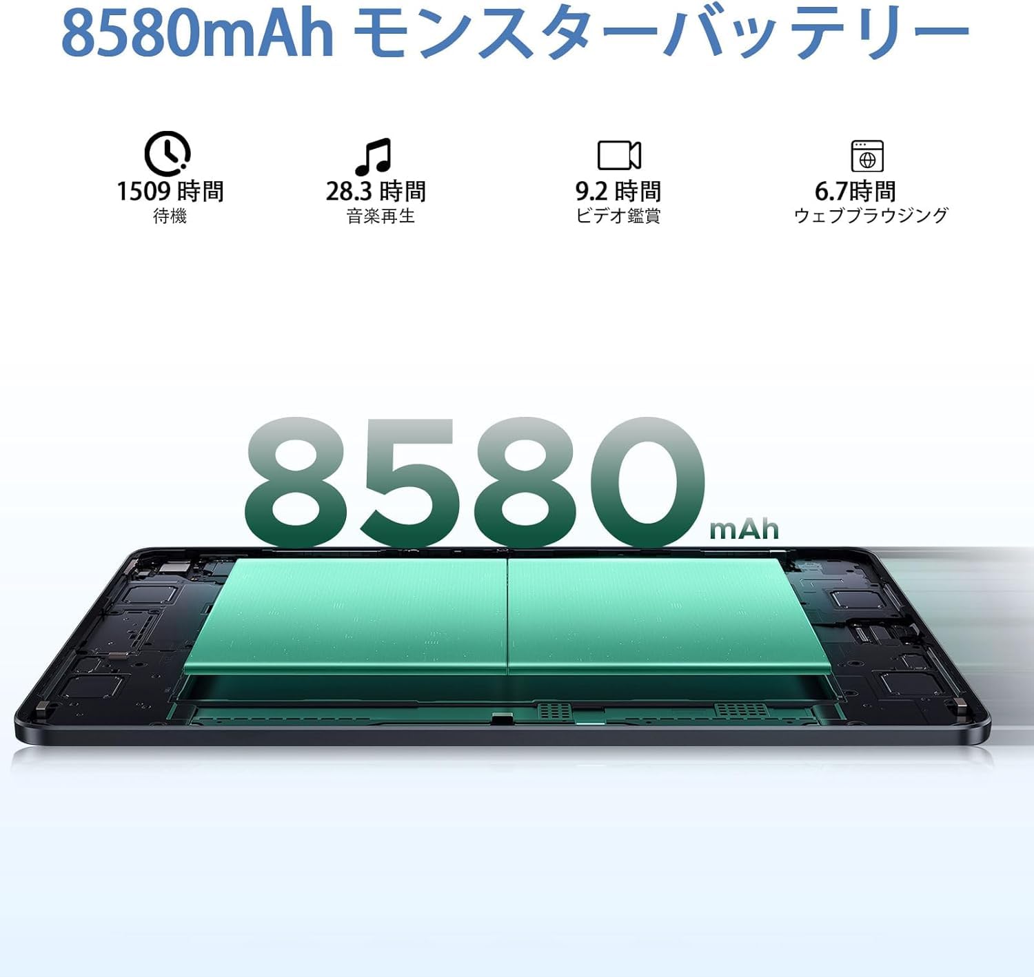 たか　Android 15 タブレット11インチ 30GB+256GB Amazon.co.jp: ゲーミングタブレット、11インチ Android 15