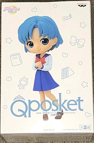 Banpresto Pretty Guardian Sailor Moon Eternal La Película Q posket -AMI Mizuno-(ver.B), Múltiples Colores (BP17749)
