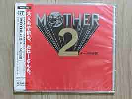 CD MOTHER2 ギーグの逆襲 オリジナル イメージ アルバム マザー2 Amazon.co.jp: MOTHER2 ギーグの逆襲: ミュージック