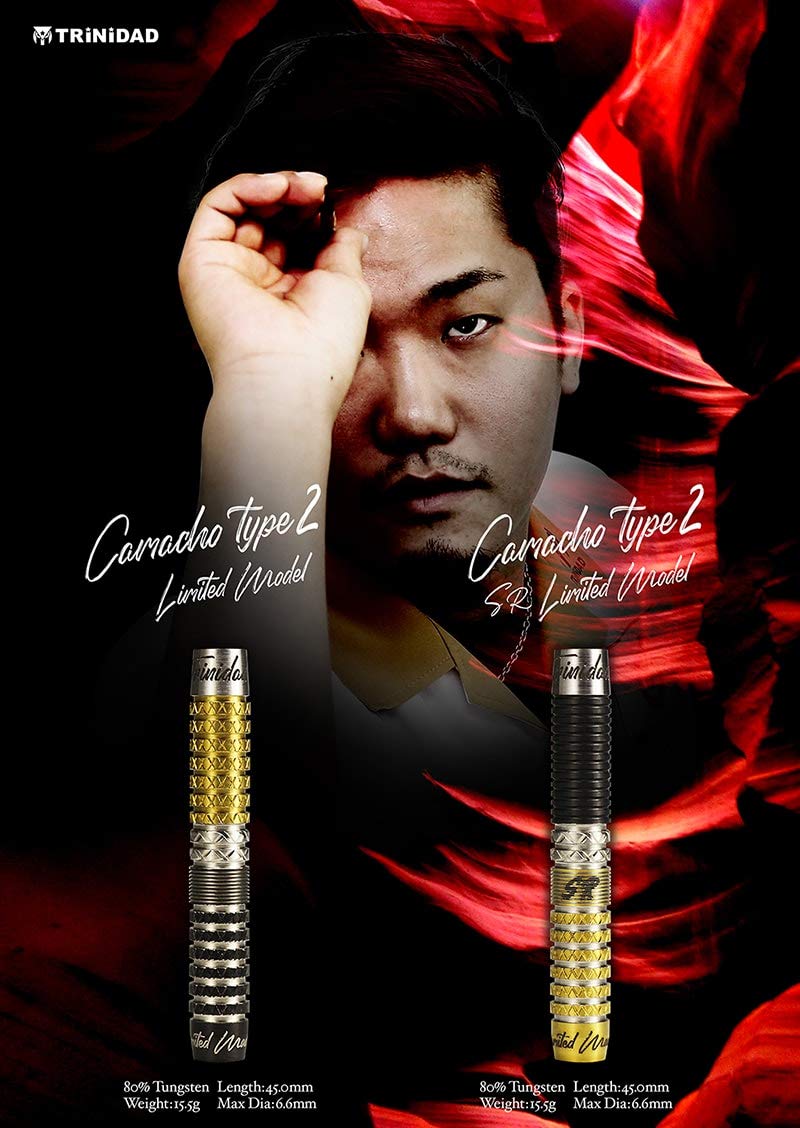 【廃盤モデル】西谷譲二プロモデル Camacho/カマチョ Amazon | TRiNiDAD PRO Camacho type 2 SR 限定 トリニダード プロ