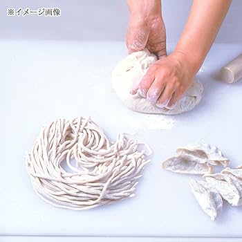 トンボ まな板 業務用 2cm厚 50×27cm 2mvetro Amazon｜新輝合成 トンボ 業務用 まな板 ブルー 抗菌 幅50×奥行