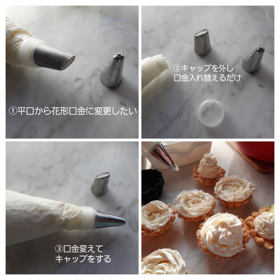 Amazon | 絞り口金 丸型 花型 24個 セット ステンレス製 絞る 口金 ケーキ クッキー シュークリーム スイーツ デコレーション ...
