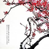 woodblock prints in the ukiyo-e style  Woodblock Prints [Vinyl LP]
