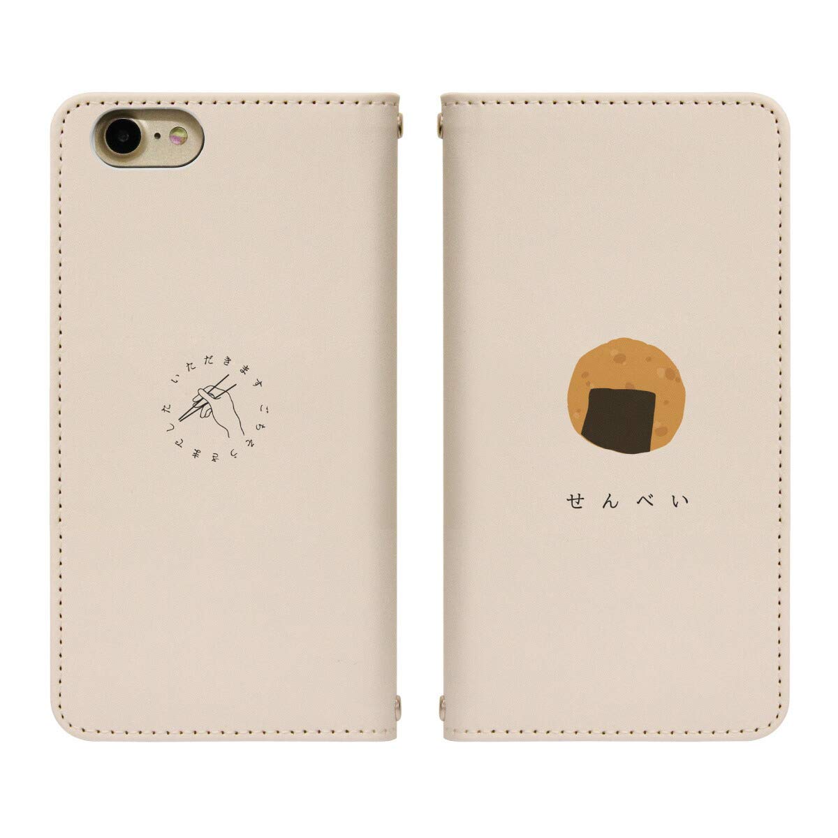 Amazon.co.jp: OPPO A54 5G OPG02 用 ケース ベルトなし 手帳型 カバー