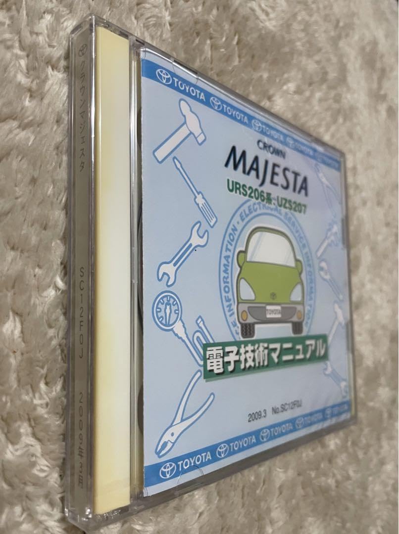 マジェスタ 電子技術マニュアル マジェスタ 電子技術マニュアル