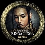 lingala lernen  Ringa Linga (Shockbit Remix)