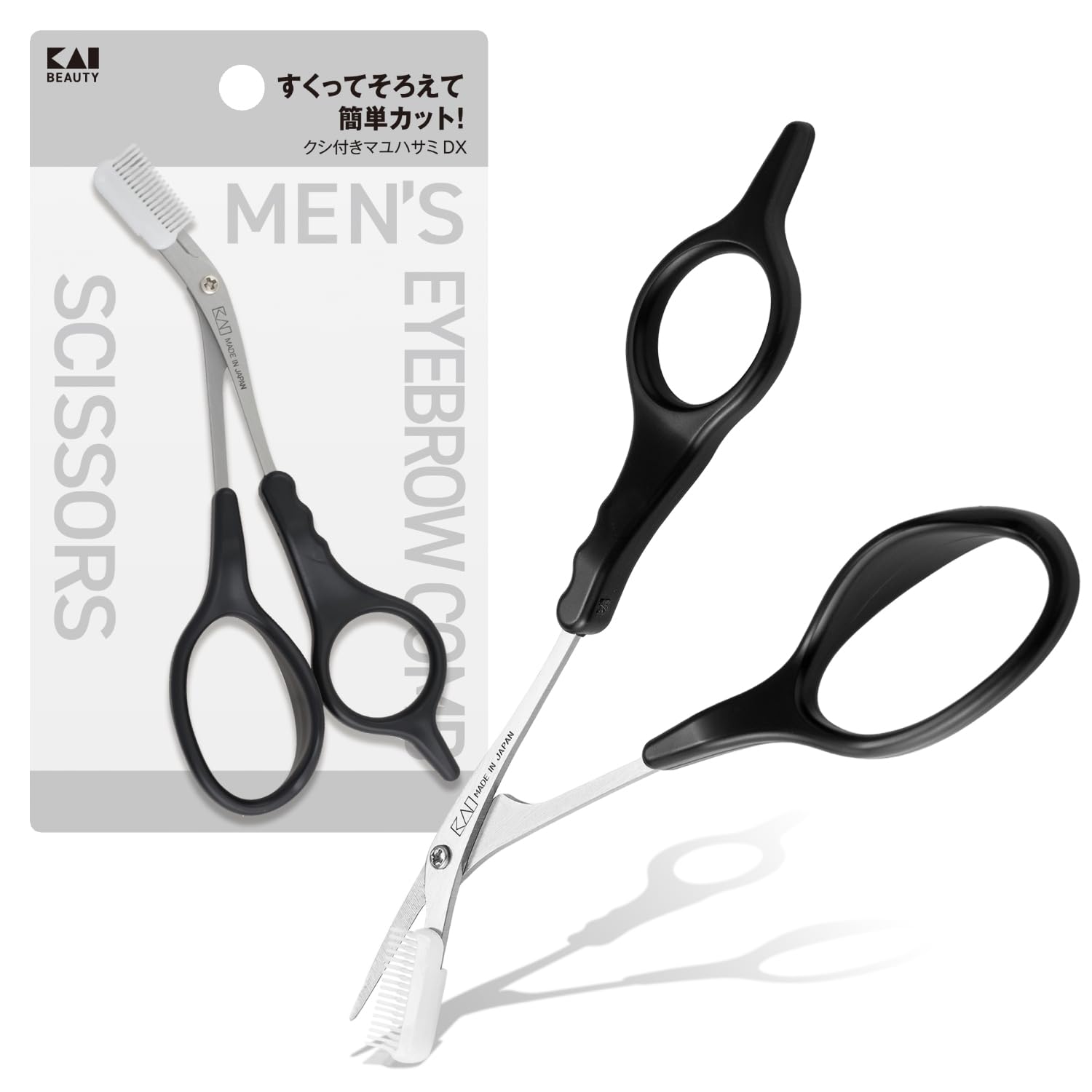 Amazon.co.jp: 貝印 KAI 眉毛 ハサミ DX くし付き 付けはずし KQ1836