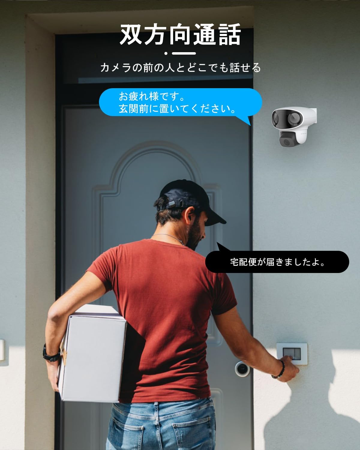 virtavo 防犯カメラ 屋外 三眼カメラ POE対応 1080P 暗視撮影 Amazon.co.jp: virtavo 防犯カメラ 屋外 三眼カメラ カラフルナイト