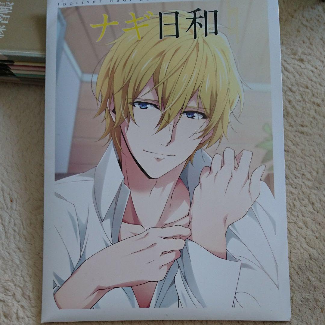 Amazon.co.jp: アイドリッシュセブン 1st PHOTO BOOK ナギ日和