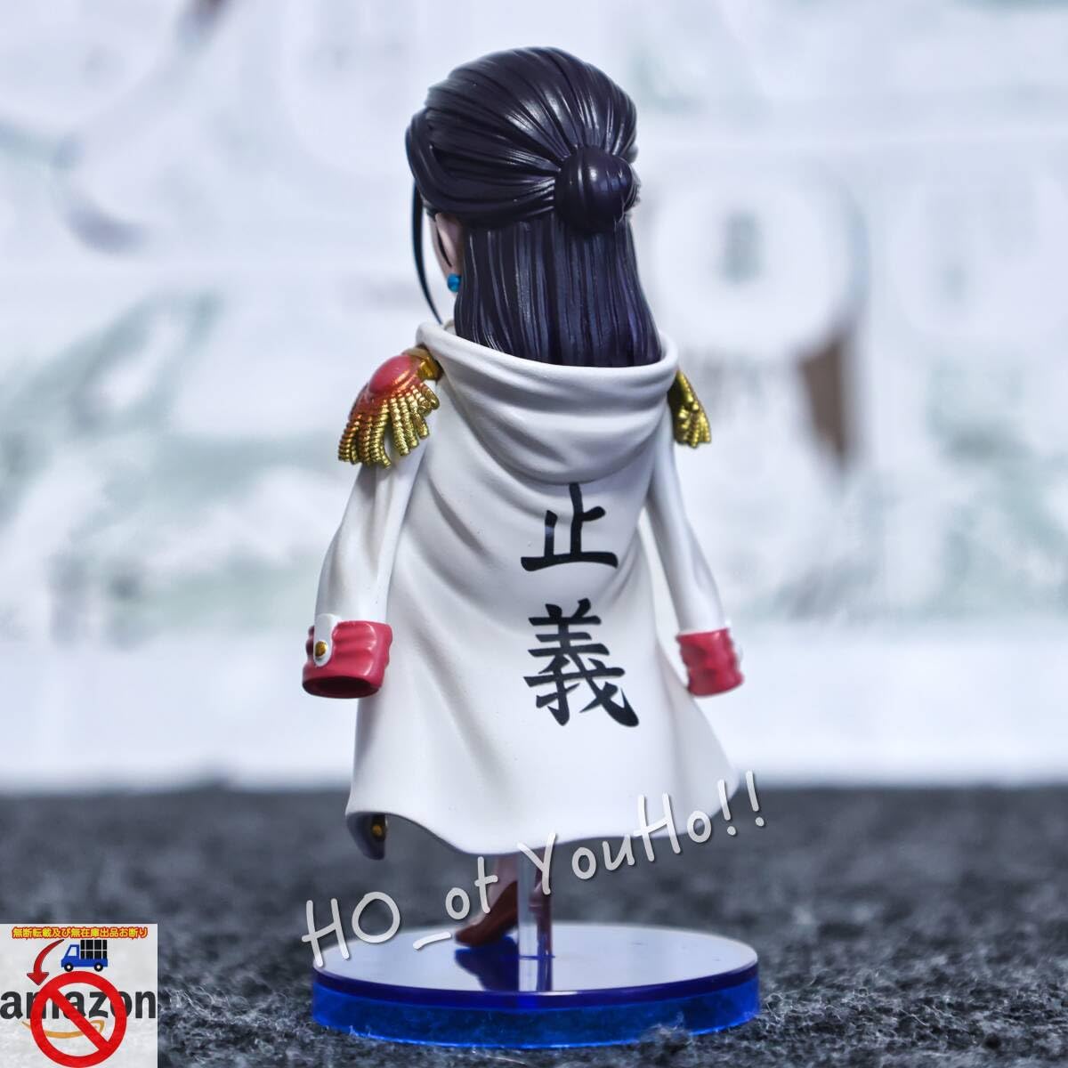 Amazon.co.jp: ONEPIECE ワンピース フィギュア 海軍大将候補 ギオン 
