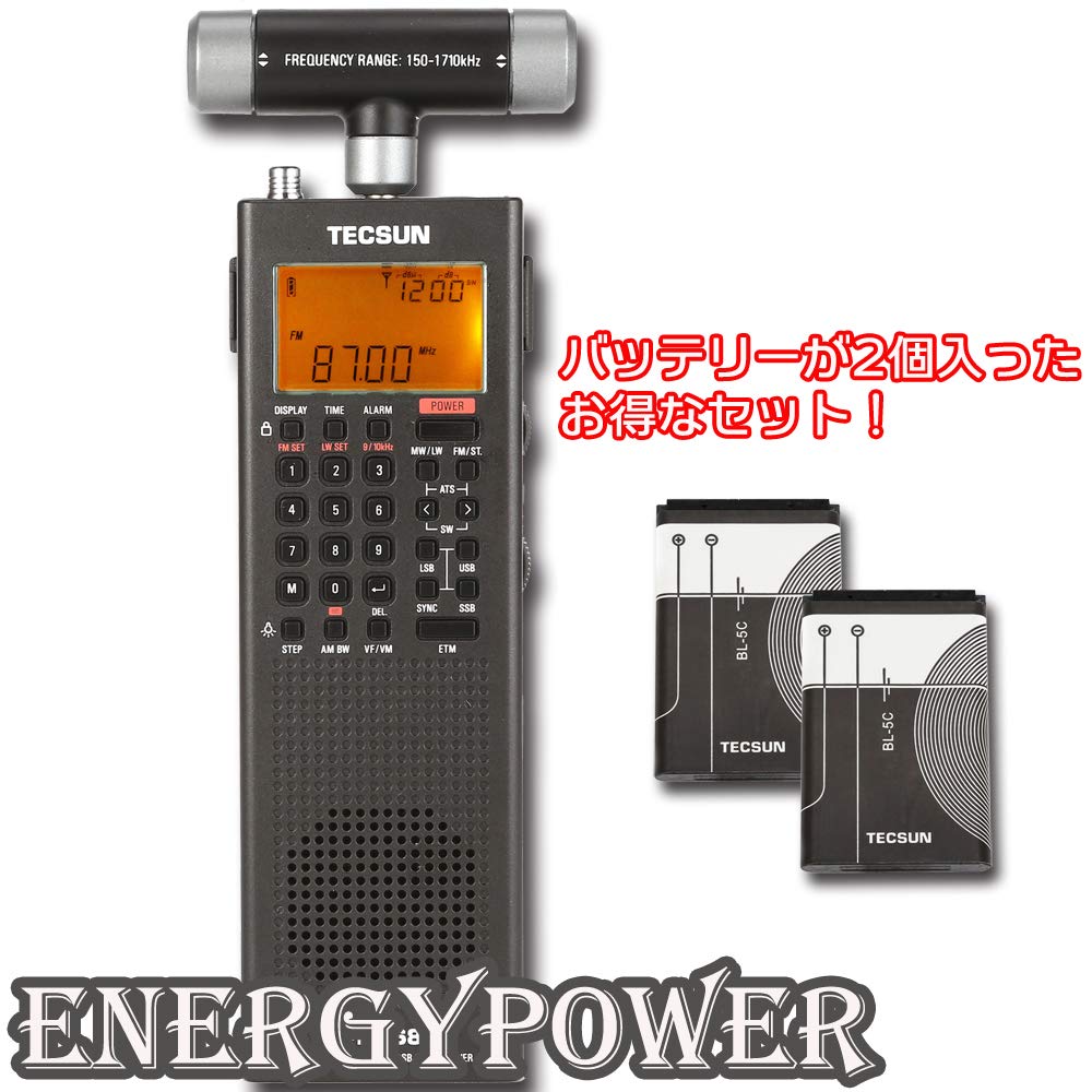 TECSUN DSPラジオ PL-368　動作品。　SSB受信対応です TECSUN DSPラジオ PL-368 動作品。 SSB受信対応です PL-368