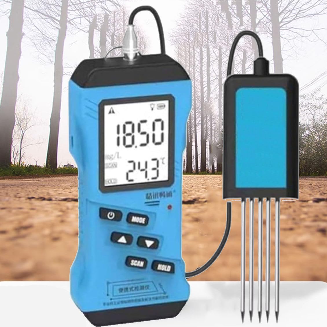 JozyJul Soil Moisture Meter Soil Moisture Temperature Humidity EC PH NPK Sensor 7 In 1 Rapid Soil Tester Meter Reliable & Accurate