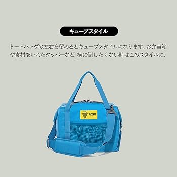 キャンプ用品 Amazon | オレゴニアンキャンパー(Oregonian Camper) 保冷バッグ
