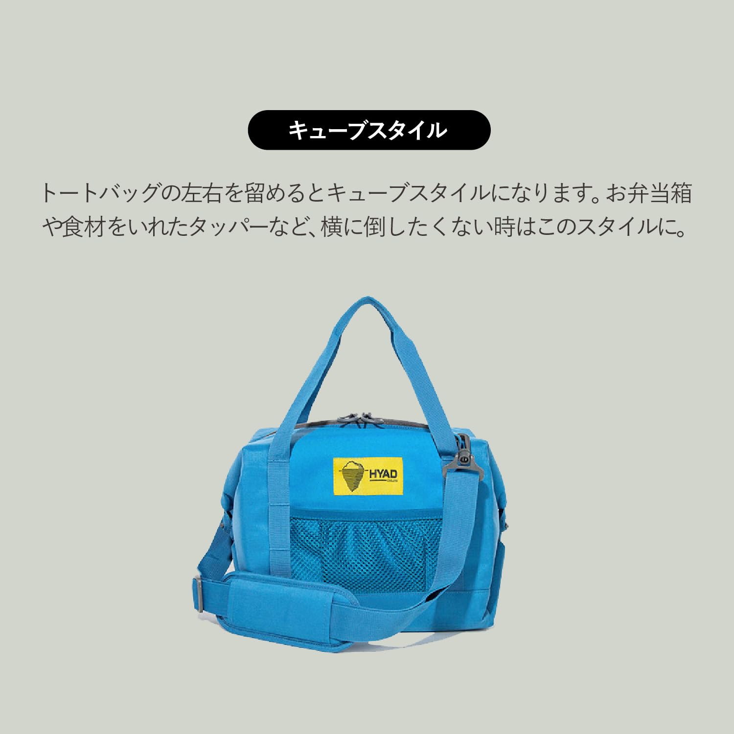 Amazon | オレゴニアンキャンパー(Oregonian Camper) 保冷バッグ