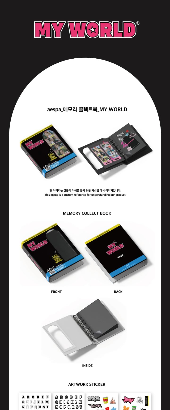 Amazon.com: aespa My World Memory Collect Book Package+Memory