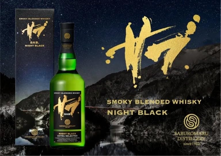 繋　ウィスキー Amazon.co.jp: 若鶴酒造 三郎丸蒸留所 ウイスキー SAB. NIGHT