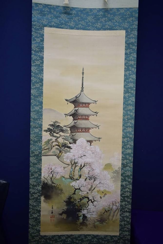 真作/華渓/古都/五重塔図/桐共箱付/布袋屋掛軸HD-710 真作/華渓/古都/五重塔図/桐共箱付/布袋屋掛軸HD-710