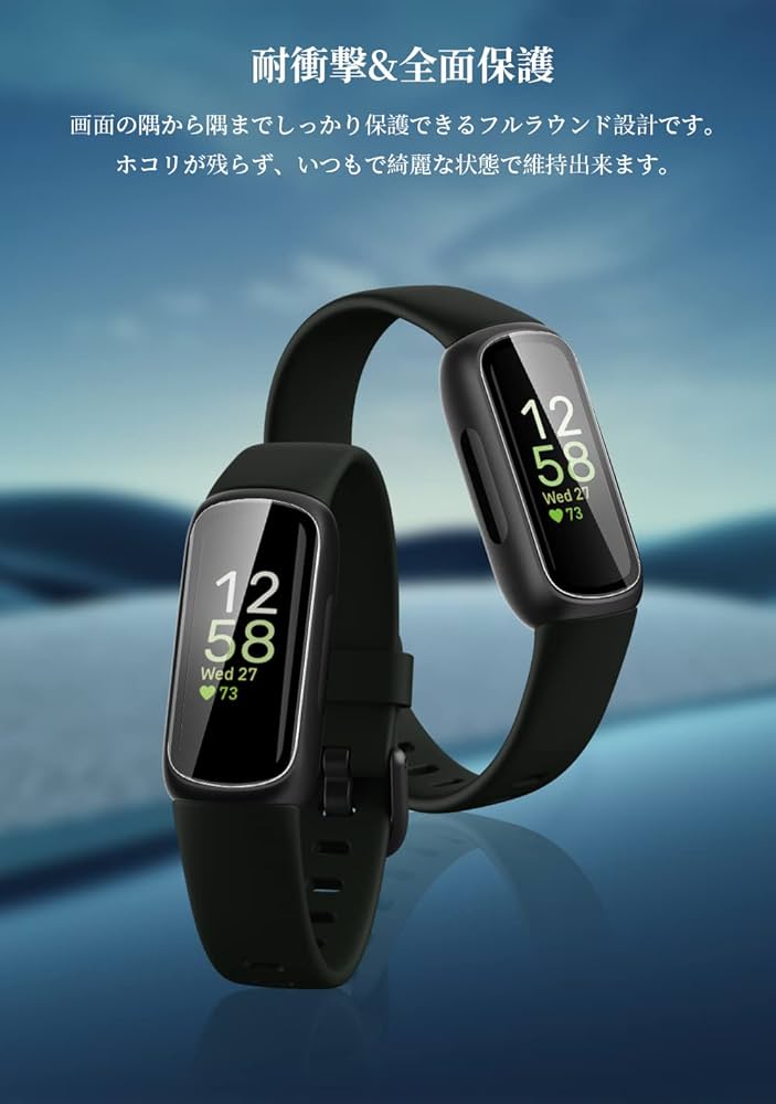 GARMIN - りらつくまさま専用⭐︎Fitbit Inspire HR  保護フィルム付 楽天市場】フィットビット Fitbit Inspire 3 スマートバンド