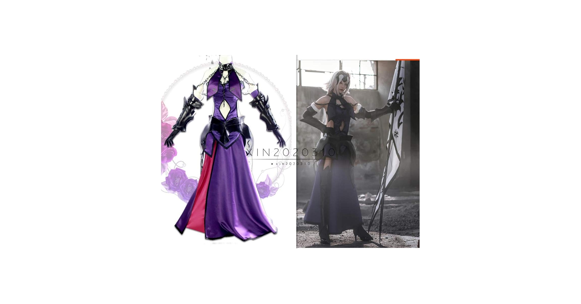 【商品説明確認後即購入可能】FGO ジャンヌダルクオルタ　コスプレ　衣装+防具 Amazon.co.jp: [XIN XIN] コスプレ 衣装 Fate/Grand Order
