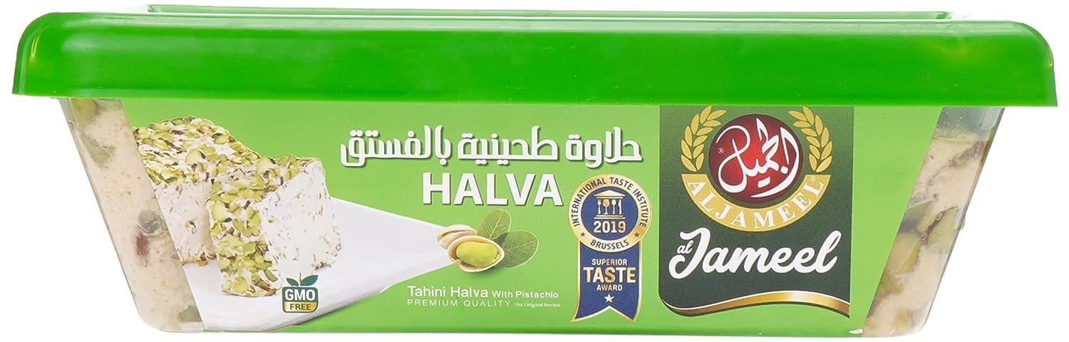 Al Jameel Pistachio Finest Halva, 500 g, Green