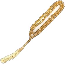 Autarky � Tasbih Islamic Salat Prayer Tasbeeh 100 Beads (Golden)