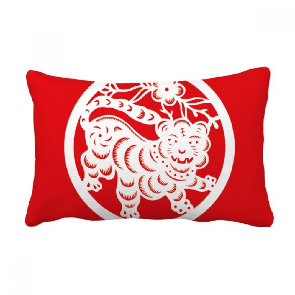 Oreiller lombaire tigre art chinois multicolore 16x24 pouces pour déco maison et lit