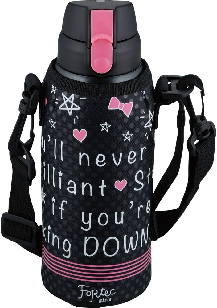 Wahei Freiz FSR-8305 Children's Water Bottle, One-touch Stopper Direct Bottle, Fortec Speed, 0.6 L; Star, Vacuum Insulated Construction, Direct Drinking, Cold Drinking, Cold