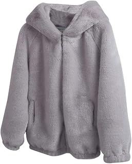 ジャケット レディース 可愛い もこもこ アウター 冬服 防寒 厚手 暖かい ゆったり カジュアル 冬 秋 コート ジャンパー 長袖 ふわふわ 防寒着 デート 通勤 通学 アウトドア (グレー,XL)