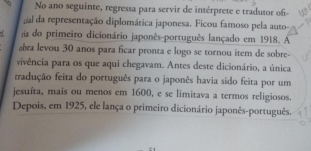 Imagem do cliente