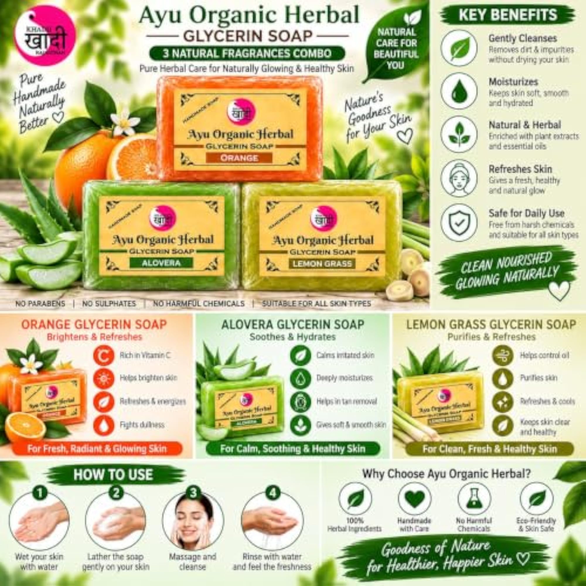 Organic Herbal Glycerin Soap Pack of 3, Orange & Lemon Grass