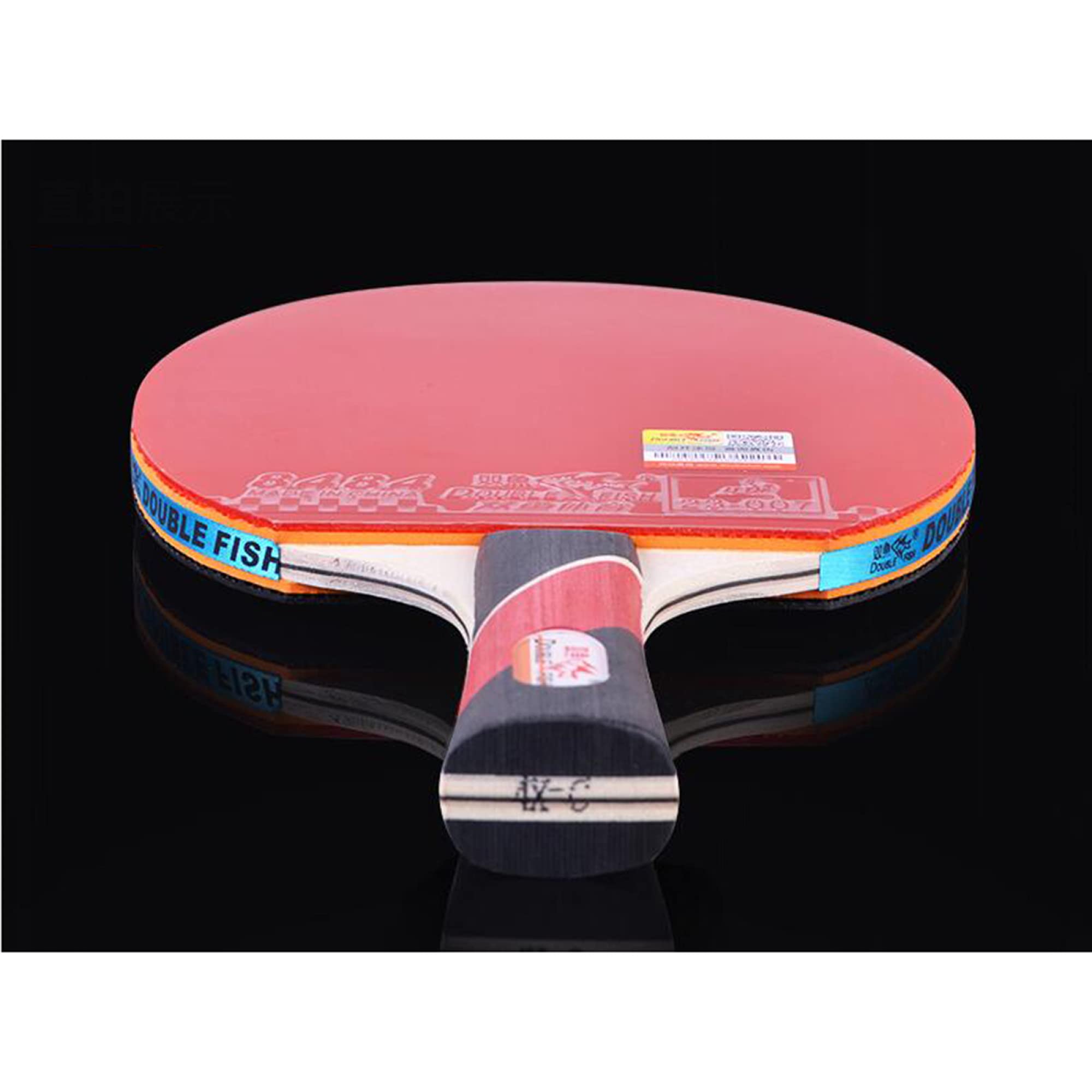 Racchette da Ping Pong, Manico Comodo, Racchetta da Ping Pong, Confezione 1, for Allenamento Quotidiano e attività familiari for Principianti/4 Stelle/Manico Corto