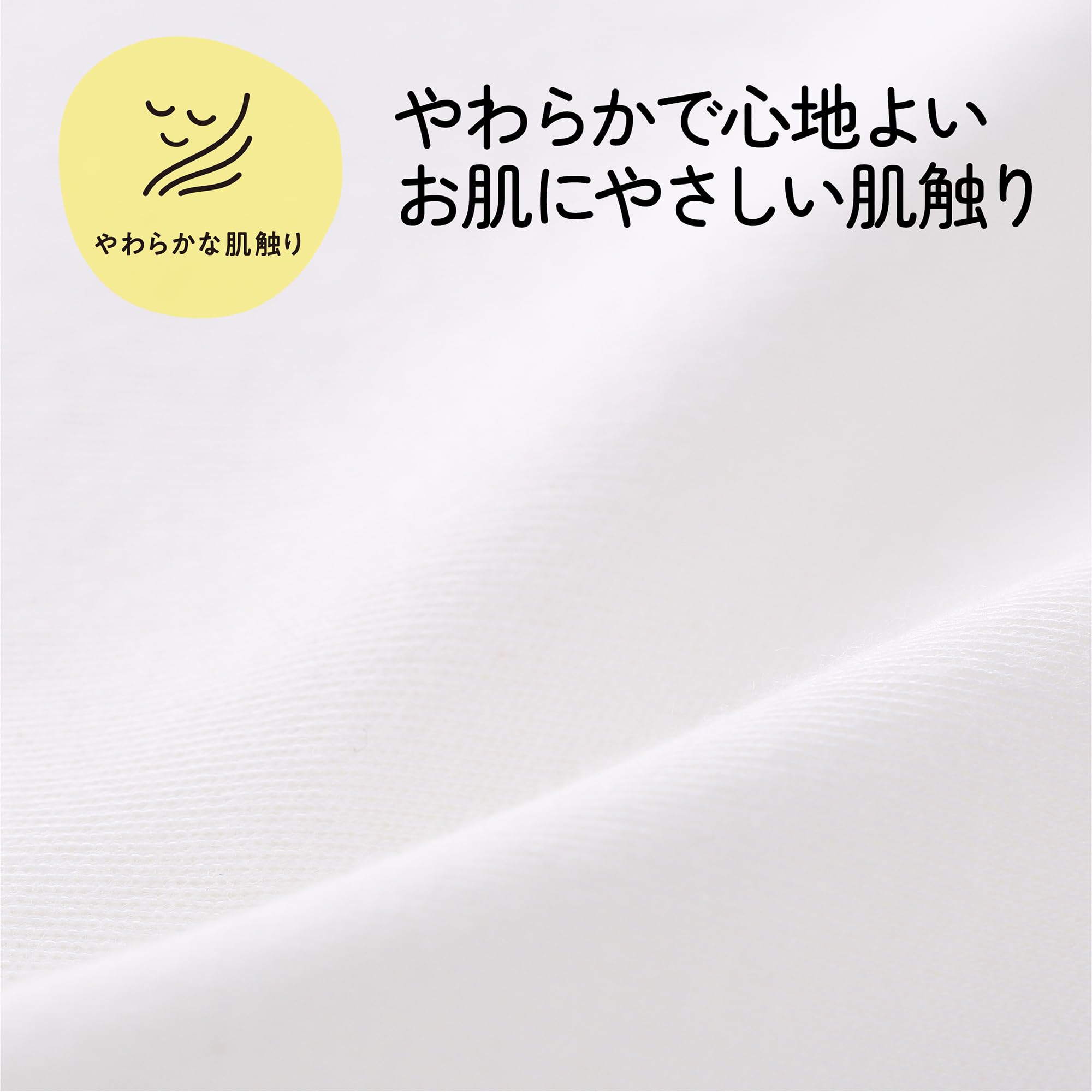 Amazon｜nishikawa【西川】 睡眠ラボ ドッツ 専用 枕カバー 洗える