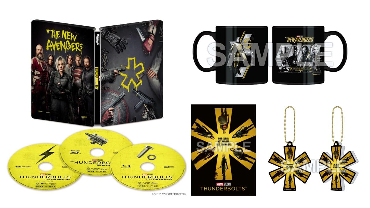 Amazon.co.jp: マーベル『サンダーボルツ*』特集: DVD