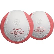 KENKO SKTN2 Softball Rotation No. 2 Pack