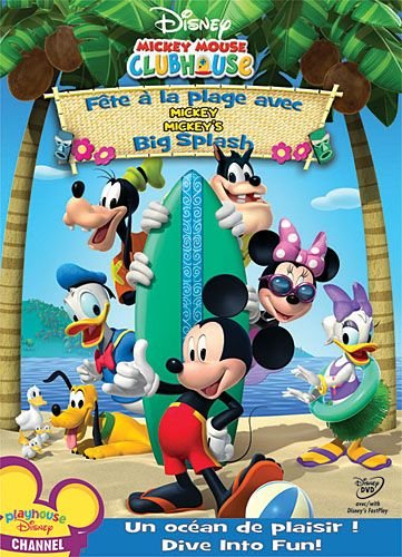 Disney Mickey Mouse Clubhouse: Mickey's Big Splash [DVD]