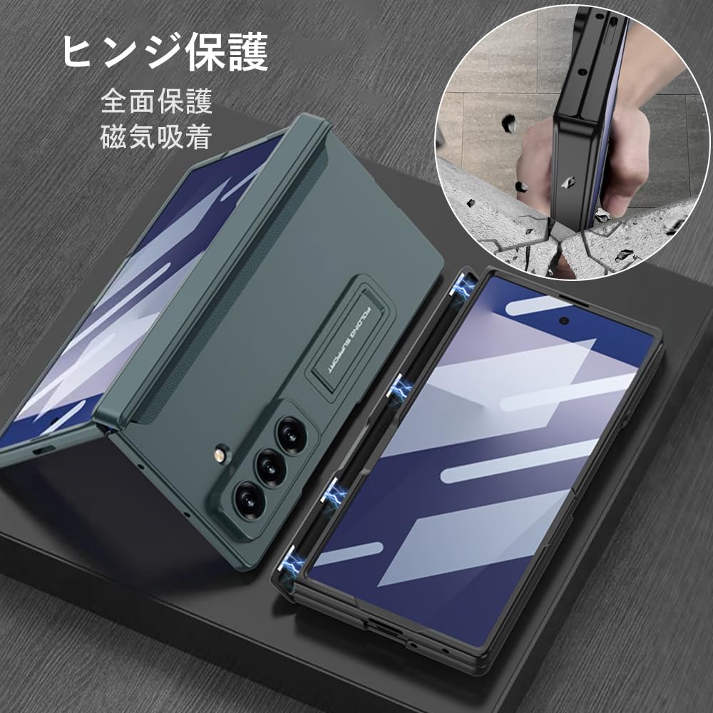 Amazon.co.jp: Galaxy Z Fold 7 Case with Glass Film for Samsung
