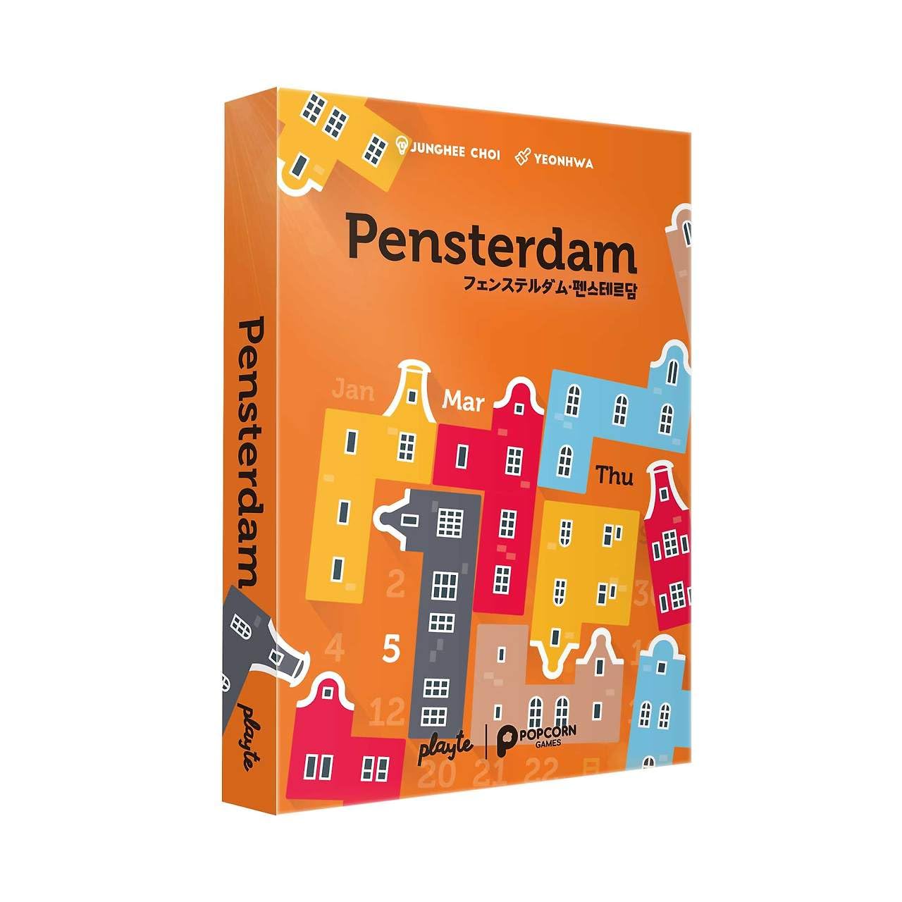 Amazon | Playte Pensterdam (ペンステルダム) 【毎日遊べるカレンダー