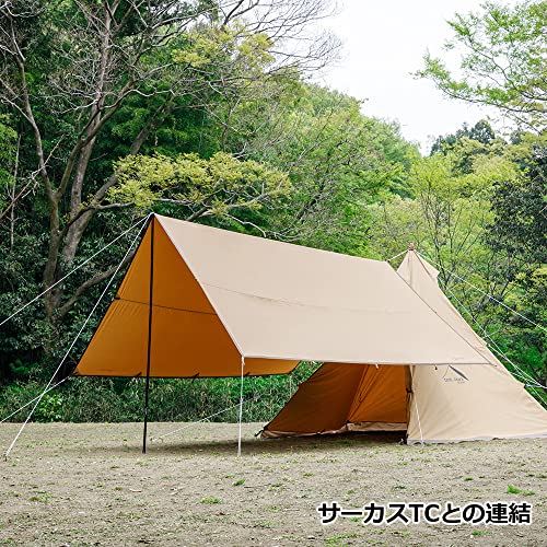 テンマクデザイン 19ft グランデ TULSATIME タープ テンマクデザイン