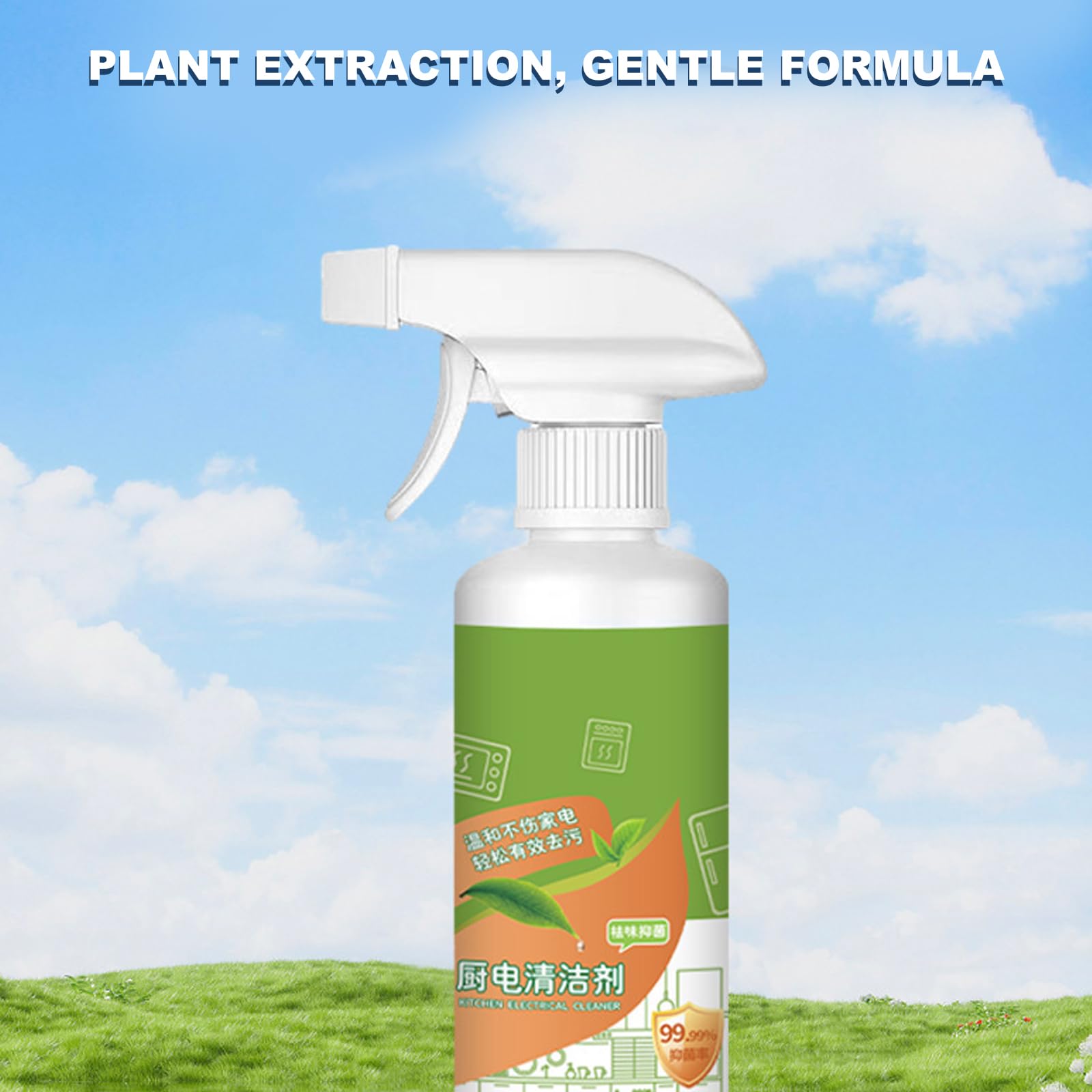 Potente removedor de aceite de cocina, agente desengrasante de grasa eficiente, limpiador de horno de 300ml