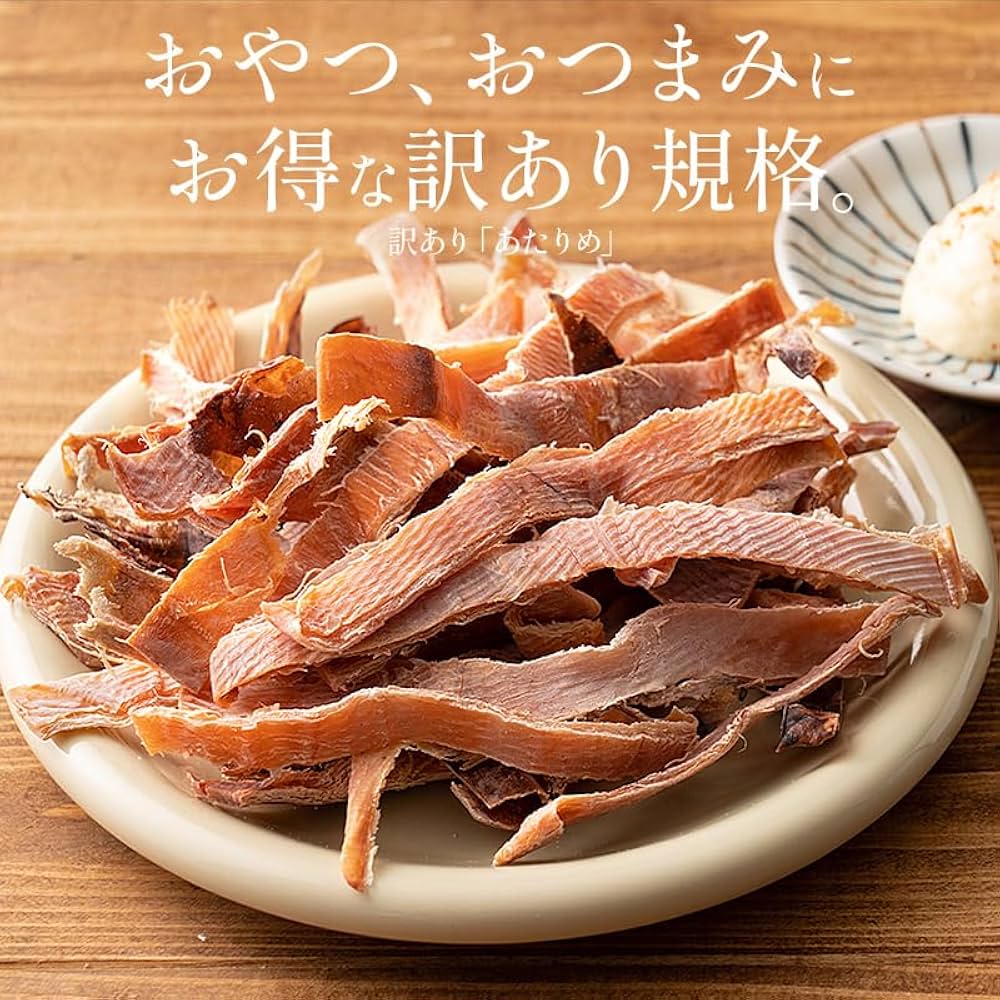 干しイカ　20枚　厚みあり　旨みあり　おつまみ Amazon | 港ダイニングしおそう 訳あり あたりめ 150g スルメ