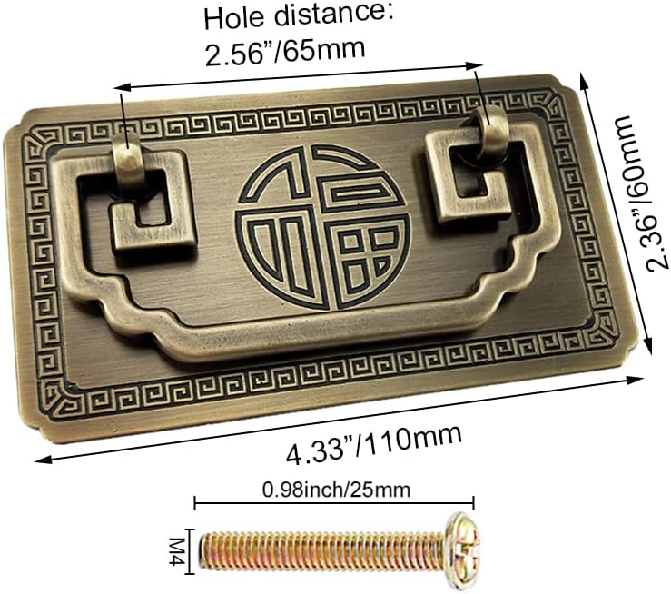 Chinese Style Antique Brass Ring Pull Handle Set Kitchen Cabinets Wardrobe Drawer Classical Furniture Decoration Vintage Classic Pure Copper Handle
